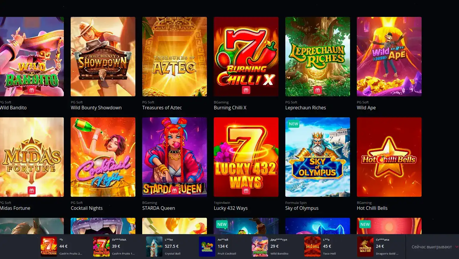 Velora casino официальный сайт бренда